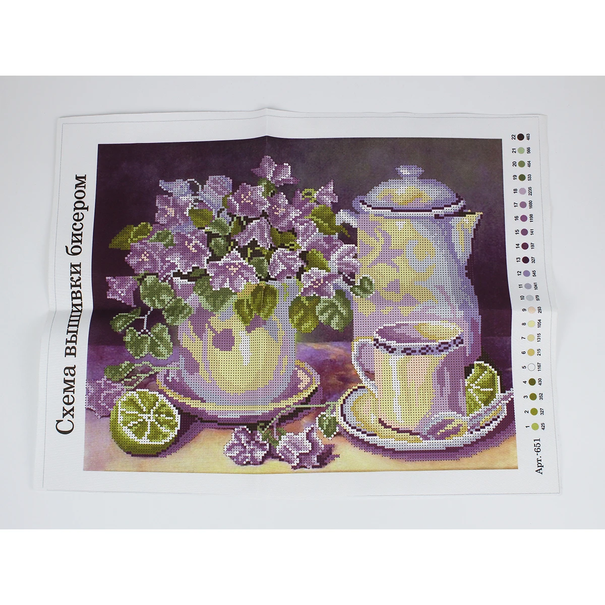 30.5*37.7см Набор для вышивки кристаллическими бусинами с точным печатным рисунком фиолетовых цветов и частичной пространственной вышивкой бисером.