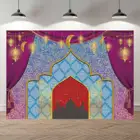 Seekpro фон для фотографии Aladdin День Рождения декорации марокканский ребенок душ баннер Золотой Дворец вид стены