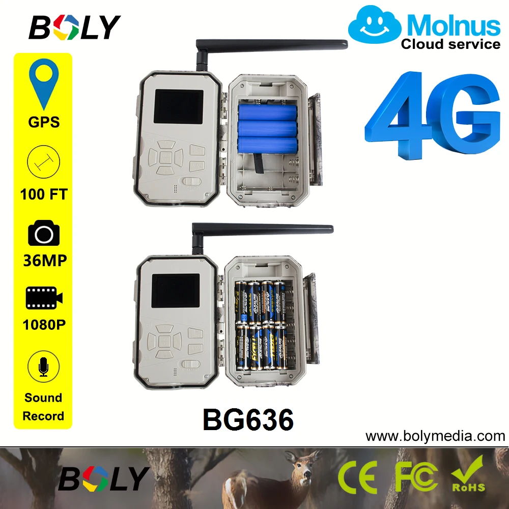 Беспроводная охотничья камера BG636 GPS 4G Lte объектив 110 градусов черная ИК запись
