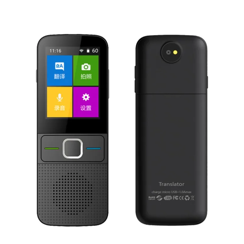 

137 Languages Two Way Voice Translator WiFi Instant Smart Portable Translator .