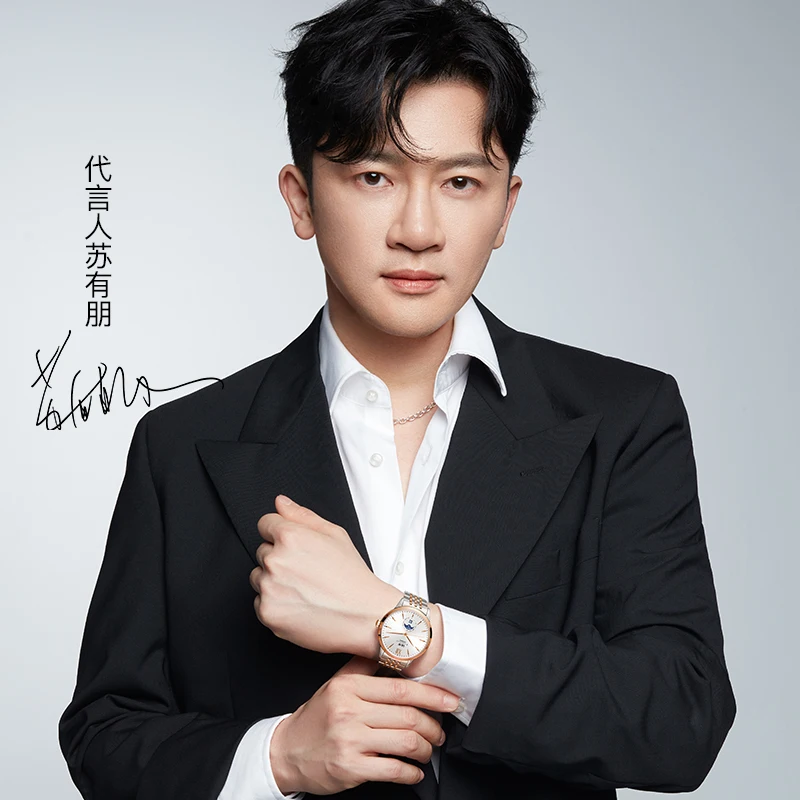 

Reloj Hombre CARNIVAL Automatic Military Watch Men Luxury Brand Waterproof Fashion Mechanical Wristwatch 2021 Relogio Masculino