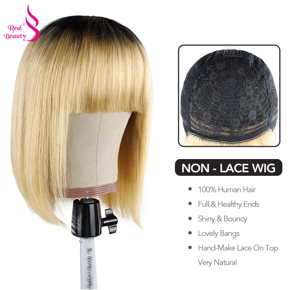 Настоящая красота Короткие прямые парики с челкой эффектом омбре бразильские