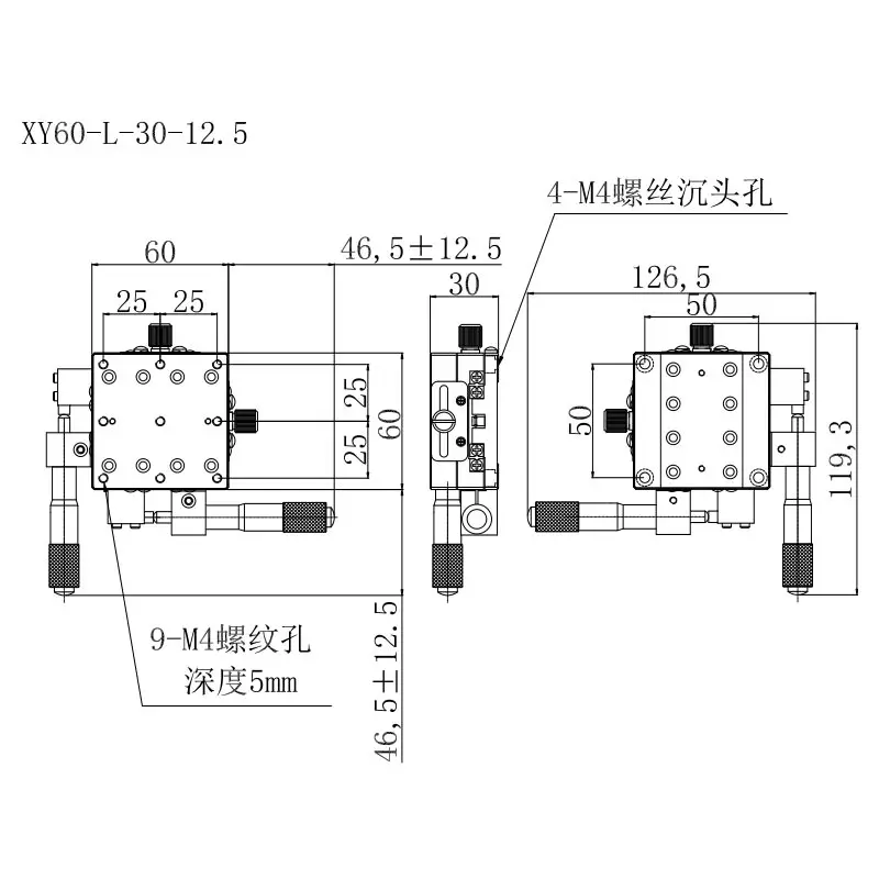 Ось XY ручная подъемная платформа линейный сценический раздвижной стол 60*60 мм