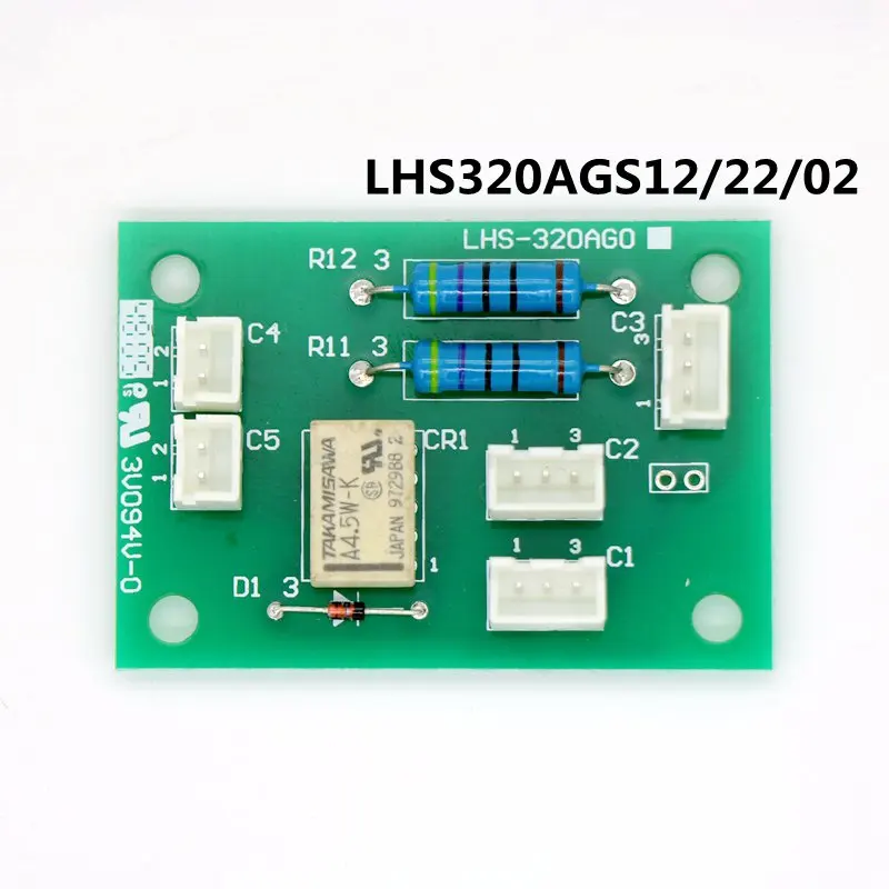 Печатная плата LHS320AG02 для преобразования телефонных сигналов, часть для лифта BQ2H23, LHS320AG02