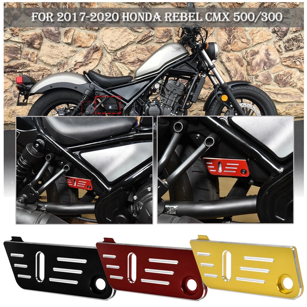 Мотоцикл задний резервуар тормозной жидкости крышка защита для HONDA Rebel CMX500 CMX300 2017