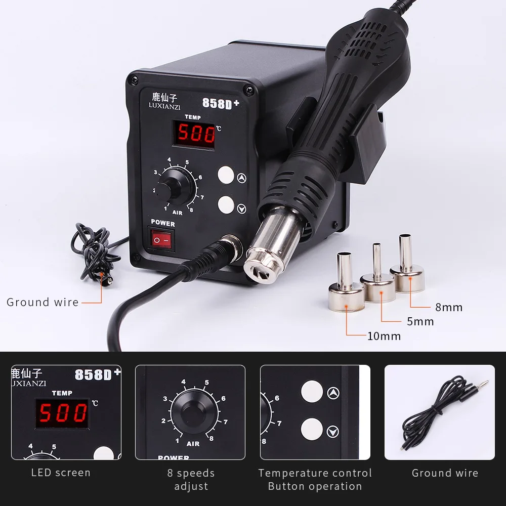 LUXIANZI Hot Air Gun Soldering Station LCD Digital Display Welding Rework Quick Heat Smart Cooling For BGA PCB IC Repair | Инструменты