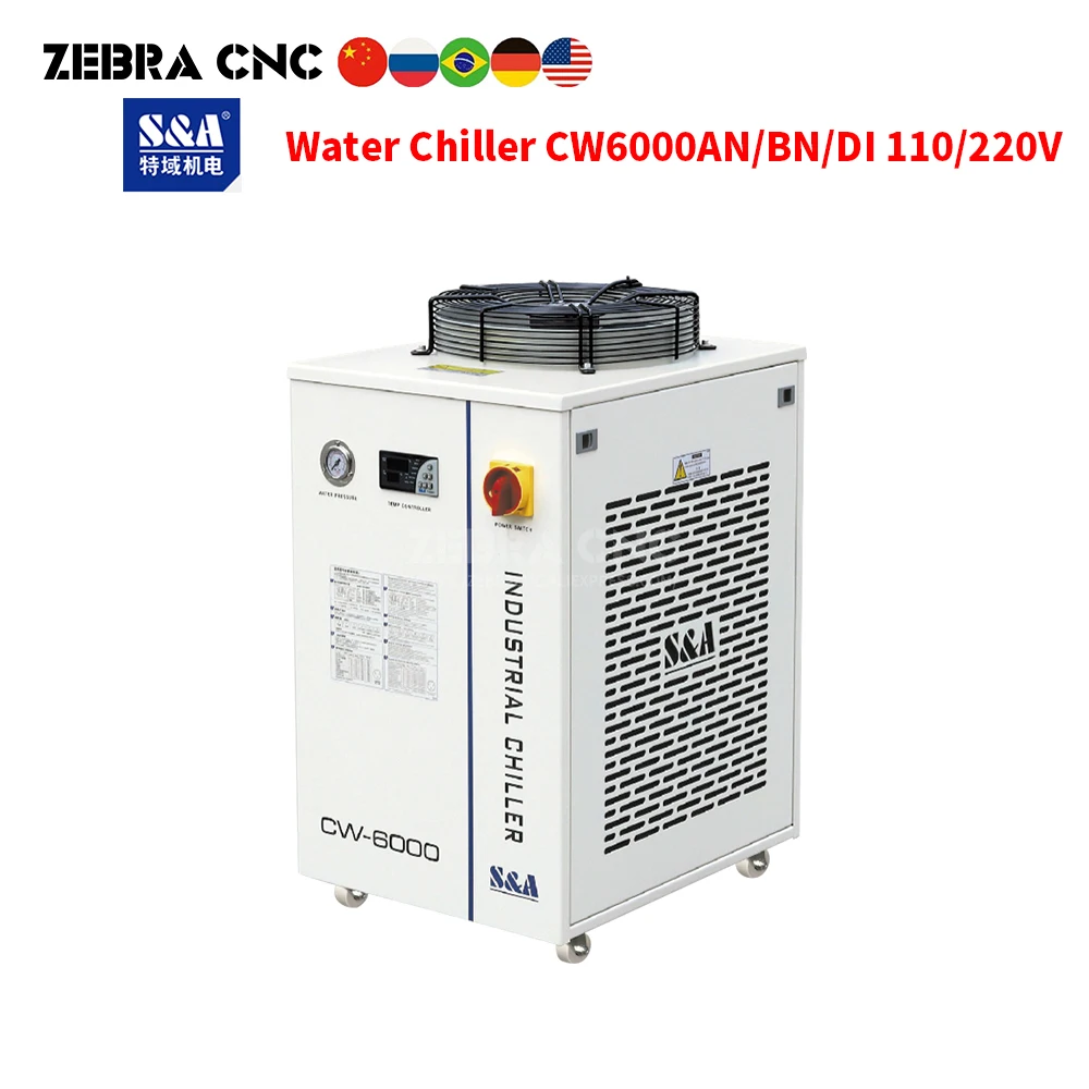 CW 6000 Water Chiller S&A CW6000AN CW6000BN CW6000DI For Laser Machine Cooling 200-300W CW6000 110V 220V 50 60Hz