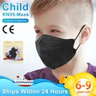 Респираторная маска FFP2 KN95 для детей, 10-100 шт.