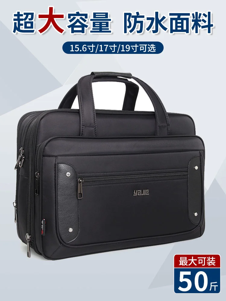 

Large Capacity Briefcase Men's Business Canvas Laptop Bag Oxford Cloth Office Bag Shoulder Brief Case Business Trip