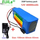 2021 новый аккумулятор 3S8P 18650 большой емкости 12 в 40 Ач 18650 Защитная плата для литиевого аккумулятора 12 в 40000 мАч емкость + зарядное устройство