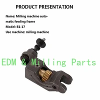 mill part milling machine cnc j head feed engage worm gear cradle set b1 17 for bridgeport