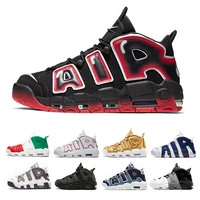 2021 96 qs varsity maroon air more mens basketball shoes 3m scotties pippens uptempos chicagos trainers 36 47 sneakers