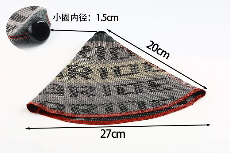 Чехол для рычага переключения передач JDM универсальный с красной строчкой |