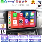 2 Din Android GPS-навигатор для BMW E46 M3 Rover 75 Coupe 318320325330335, автомобильное радио, мультимедийный DVD-плеер, стерео