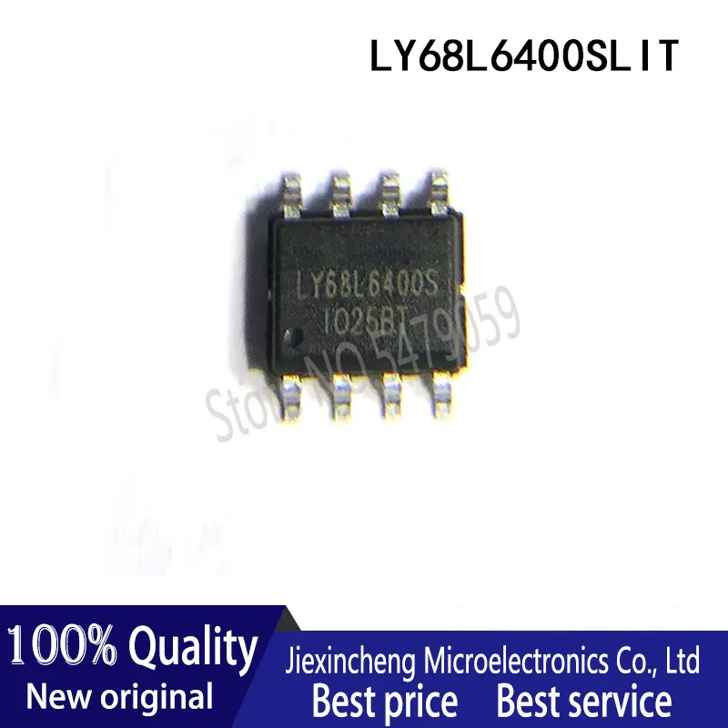 10 шт. LY68L6400SLIT LY68L6400S M25PE80 VMW6TG 25PE80VG SOP8 чип памяти IC новый оригинальный|Запасные
