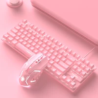 keyboard and mouse set with desktop wire control gaming 87 girls pink button mute notebook office dedicated