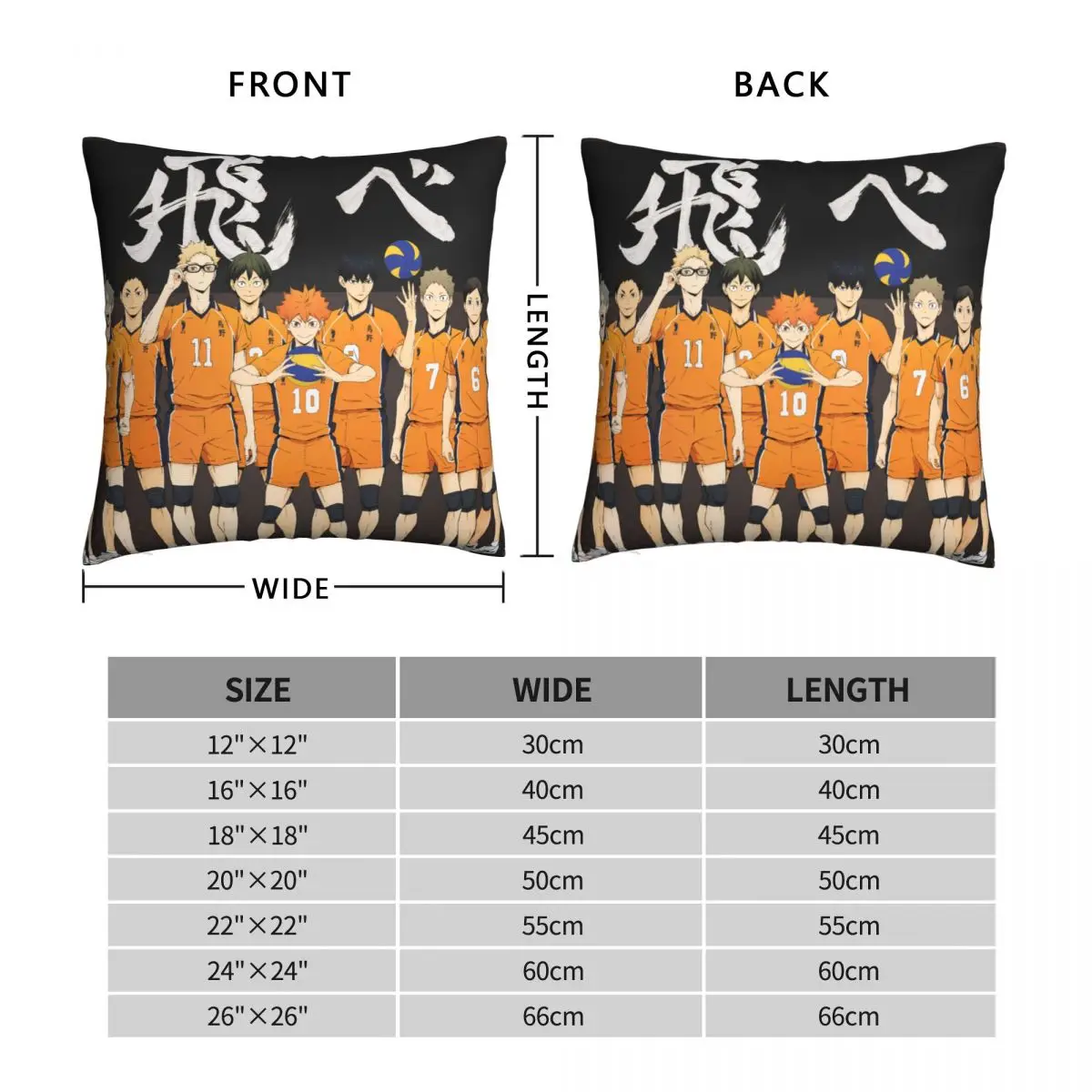 Декоративный Чехол-подушка для дома Haikyuu Shoyo Hinata | Дом и сад