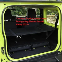 car rear trunk curtain cover storage bag net for suzuki jimny 2019 2020 2021 accessories stowing tidying for jimny jb64 jb74