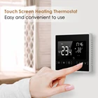 Домашний программируемый термостат с умным сенсорным экраном, электрическая система отопления пола, терморегулятор, контроллер температуры переменного тока 85-250 В