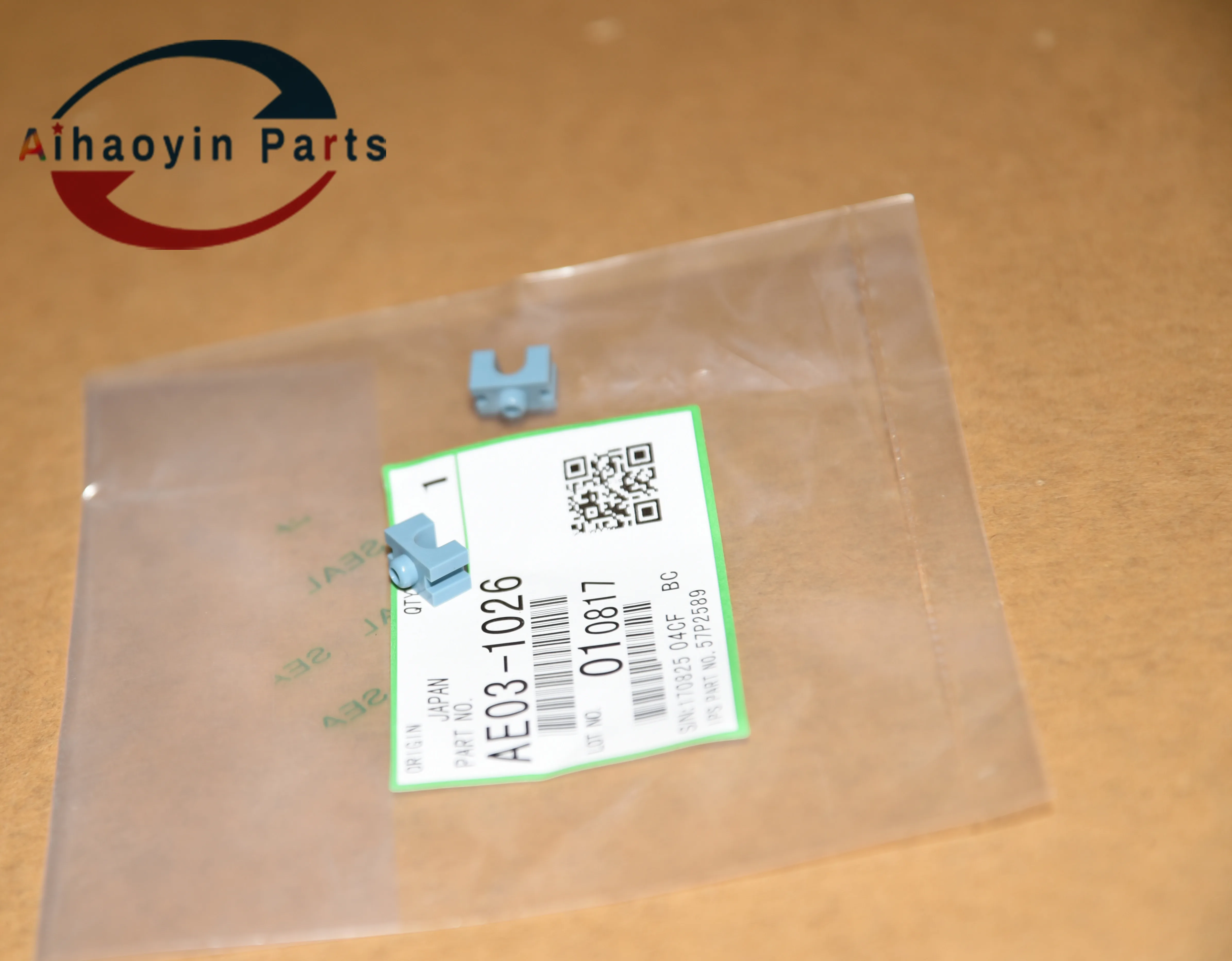 AE03 1026 для Ricoh AF1060 1075 2051 2060 2075 6000 7000 8000 щетка очистительного ролика Втулка