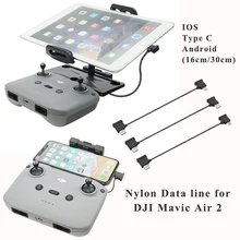 Remote Control Data Cable Line for DJI Mavic Air 2 Wire Connet Mobile Phone Tablet Transmission Android Micro USB/Type-c IOS