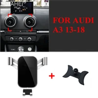 phone holder for audi a3 s3 year 2013 2018 auto bracket interior dashboard holder cell stand support accessories phone holder