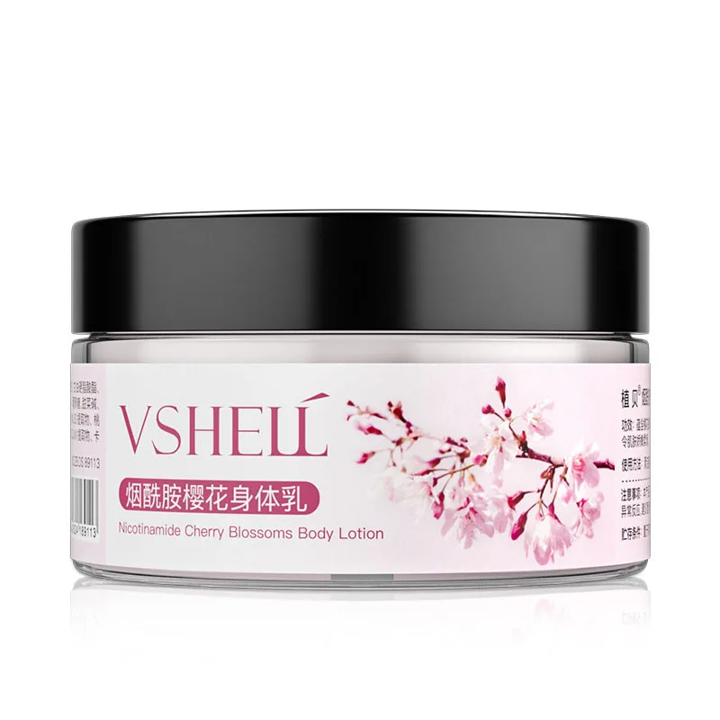 

Nicotinamide Cherry Blossom Ice cream Hydrating Body Scrub Whitening Cream for Dark Skin Body Body Cream Skin Lightening cream