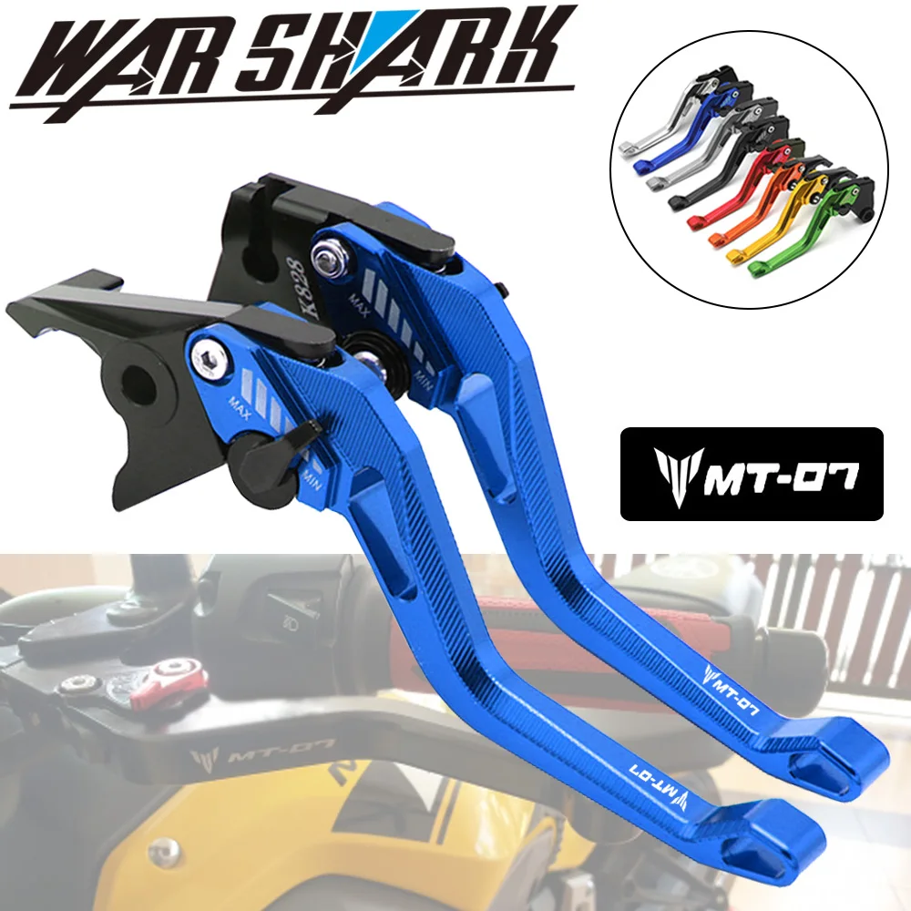 CNC регулируемый мотоцикл тормоза сцепления рычаги для YAMAHA MT07 MT 07 2014 2015 2016 2017