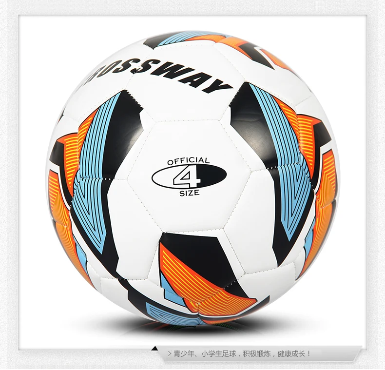 

Новинка 2020, футбольный мяч стандартного размера 5, футбольный мяч из ПВХ, высококачественные спортивные тренировочные мячи для Лиги, футбол...