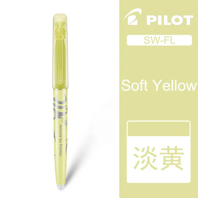 PILOT SW-FL Frixion стираемый маркер пастельный цвет флуоресцентный маркер 6 цветов Япония - Цвет: Light Yellow