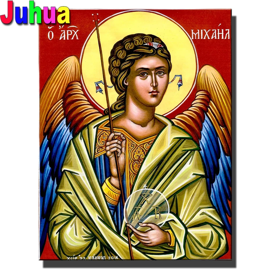Алмазная вышивка Archangel Michael, Православная икона, полноразмерная круглая алмазная живопись, вышивка крестиком, «сделай сам», головоломка ...
