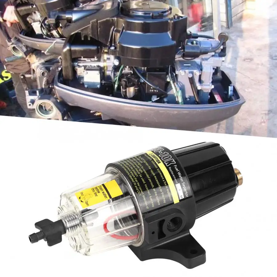 Топливный фильтр масловодоотделитель TPR 225 Замена подходит для Yamaha Suzuki Honda