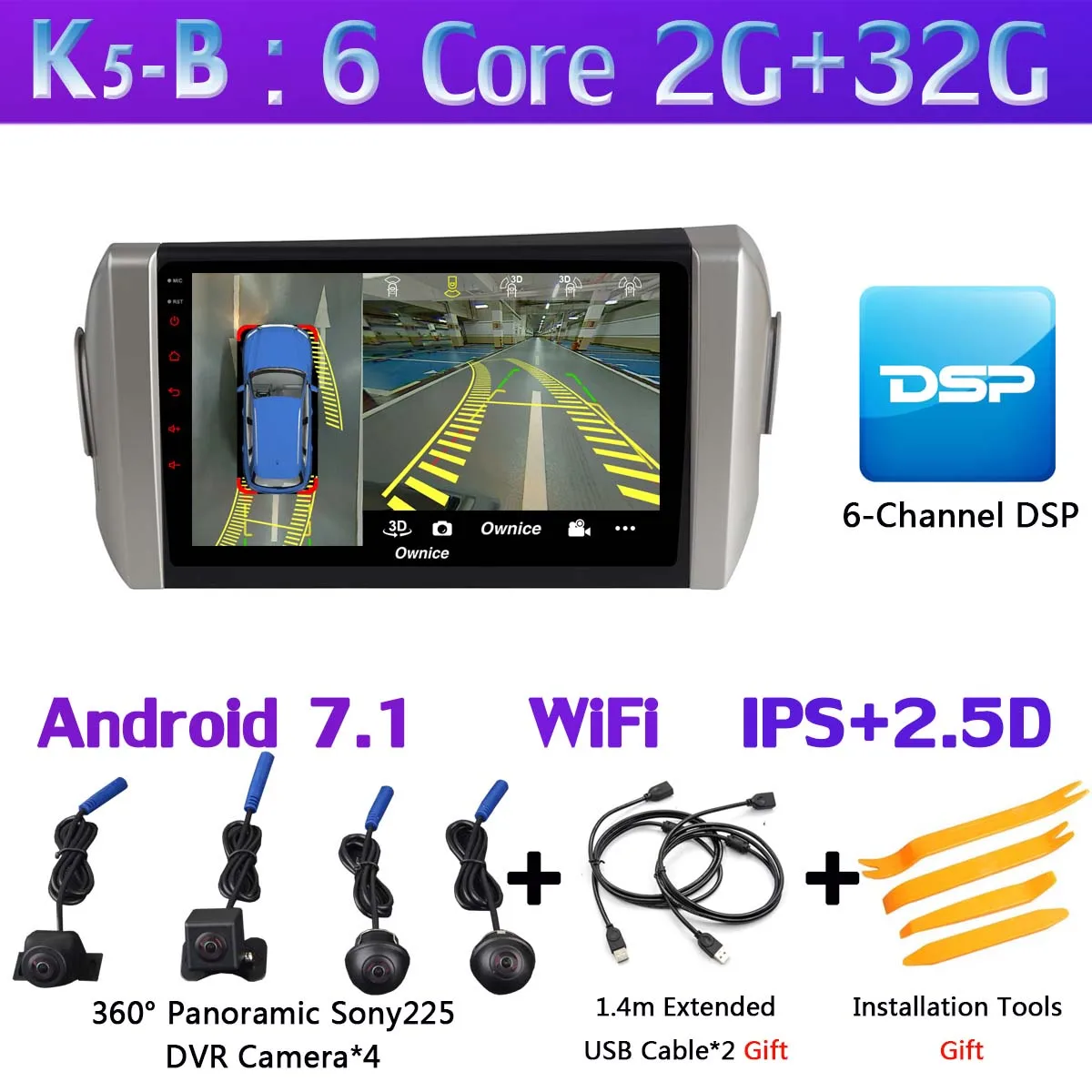 K5-B Панорамная камера 360 ° Android 9,0 4 Гб+ 64 ГБ Автомобильный DVD для Toyota Innova Crystal gps Радио SPDIF DSP CarPlay - Цвет: K5-B
