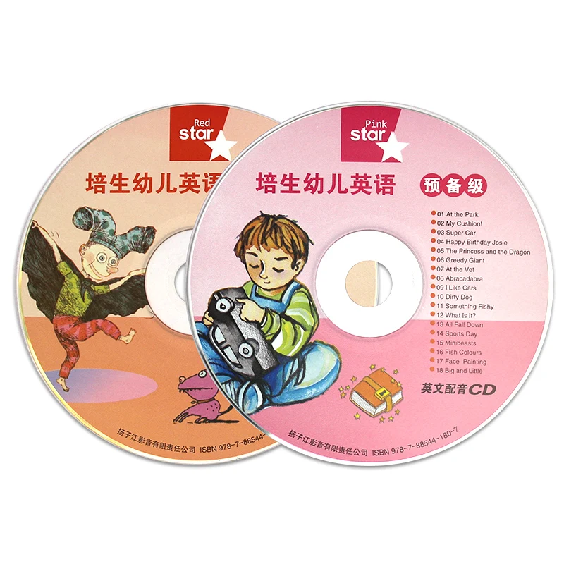 35 шт./лот Детская английская клавиатура с аудио компакт-дисков От 0 до 6 лет