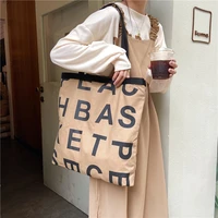 large capacity tote bags canvas letter shoulder bag cotton cloth shopping handbag female reusable eco beach bags