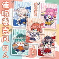anime division rap battle painter series hypnosis microphone yamada ichiro student mini loose leaf diary notebook stationery