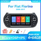 Мультимедийная стереосистема 1DIN, IPS DSP 4 ГБ, 64 ГБ, Android 11 автомобильный проигрыватель с радио и GPS, для FIAT Fiorino, Qubo, Citroen Nemo, Peugeot Bipper