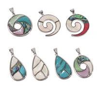 new vintage abalone shell pendants charms natural mother of pearl shell pendants for jewelry making findings making diy wholesal