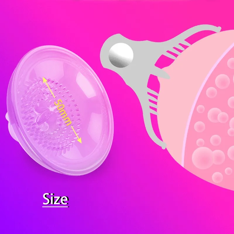 2 шт. массажер для груди огромный присосок прыгающее яйцо вибрирующее увеличения