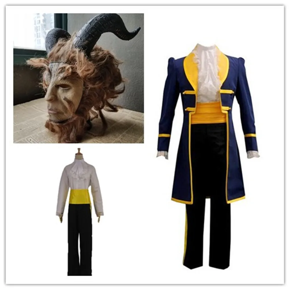 Костюм для косплея из мультфильма Красавица и Чудовище костюм на Хэллоуин