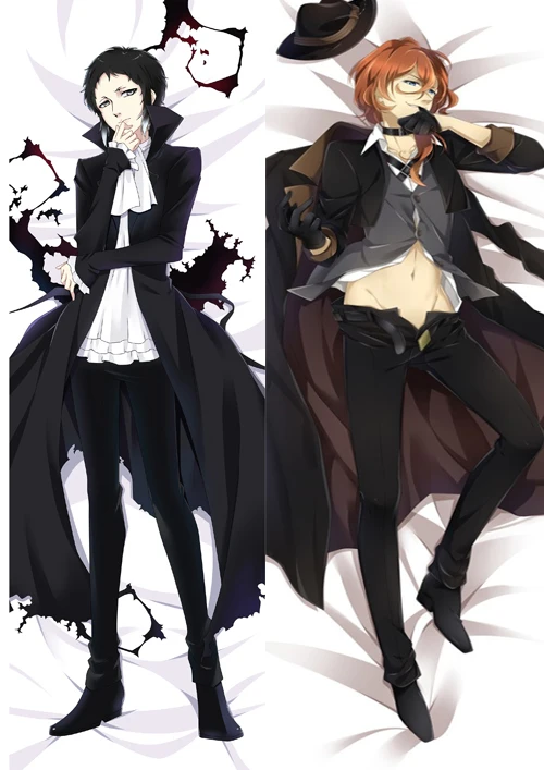 Наволочки с Аниме Накадзима Ацуси Осаму Дазай |