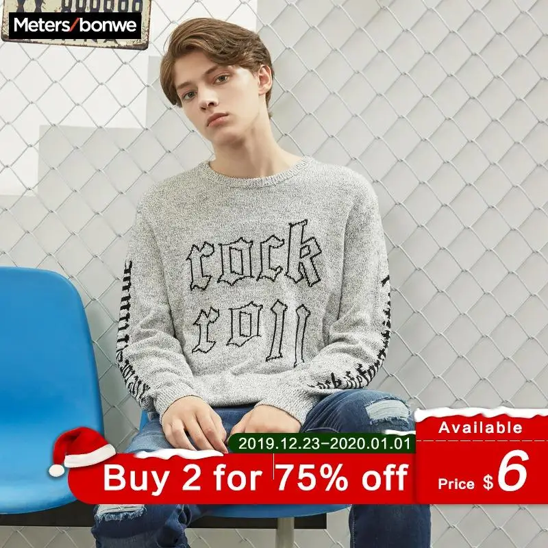 Metersbonwe новый бренд Однотонный свитер для мужчин 2019 осенняя мода вязанный Мужской