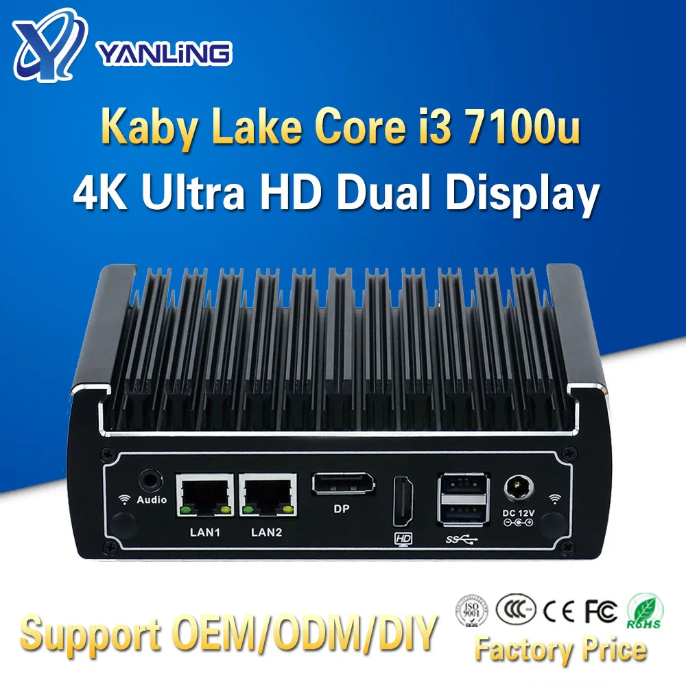 Мини ПК Yanling безвентиляторный процессор intel core i3 7100u двойной ethernet lan nano itx поддержка
