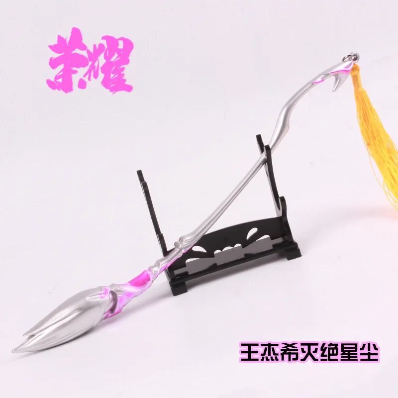 Полный пистолет лист качели летательный аппарат зонтик Чжоу Zekai отходы пожарное