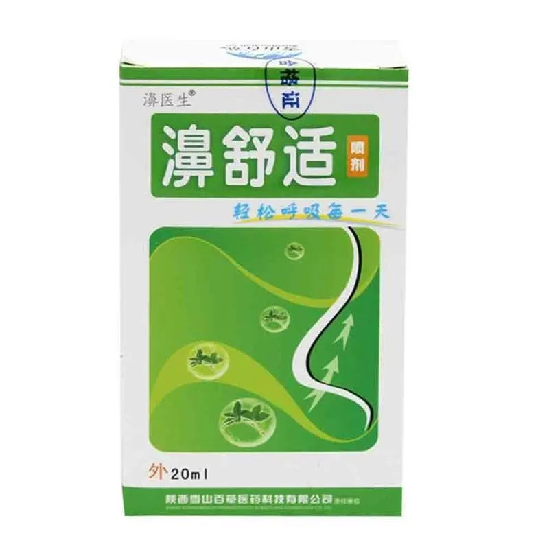 Китайский традиционный медицинский спрей для трав назальные спреи лечения