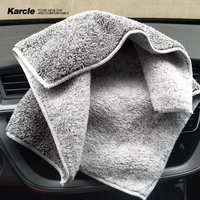 karcle 2pcs microfiber cleaning cloth lint free soft carbon fiber towel for car wash home multi use kitchen counter