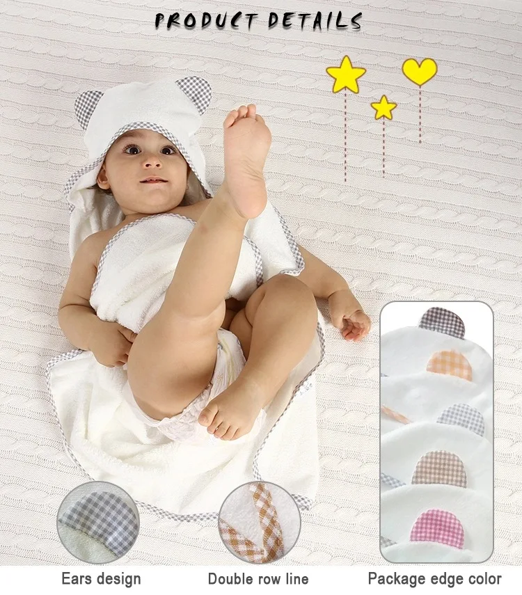 Банное полотенце для новорожденных накидка из хлопка с капюшоном впитывающий