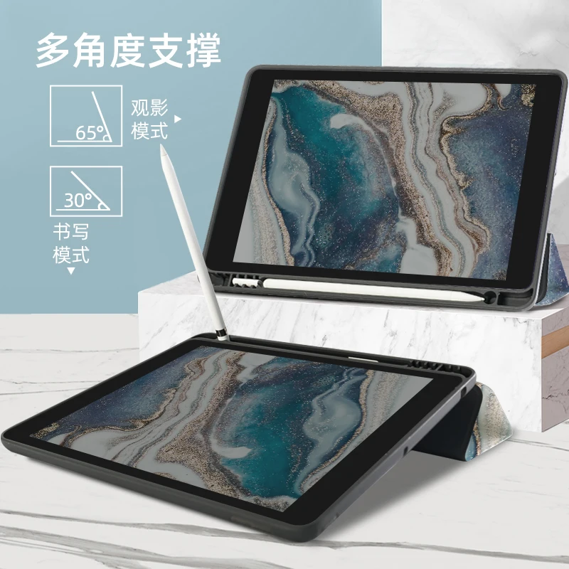 Зеленый золотой мраморный умный чехол для iPad Pro 9 7 6th 7th 11 air 10 5 12 2 Mini4 2019 планшета с