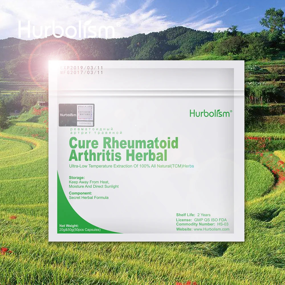 Формула натурального экстракта трав для лечения ревматоидного артрита РА