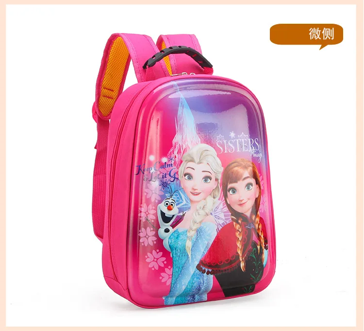 Disney Мультфильм Принцесса Замороженные Детская сумка для школы и детского сада мальчиков и девочек Милая Детская сумка оболочки София анимированный рюкзак
